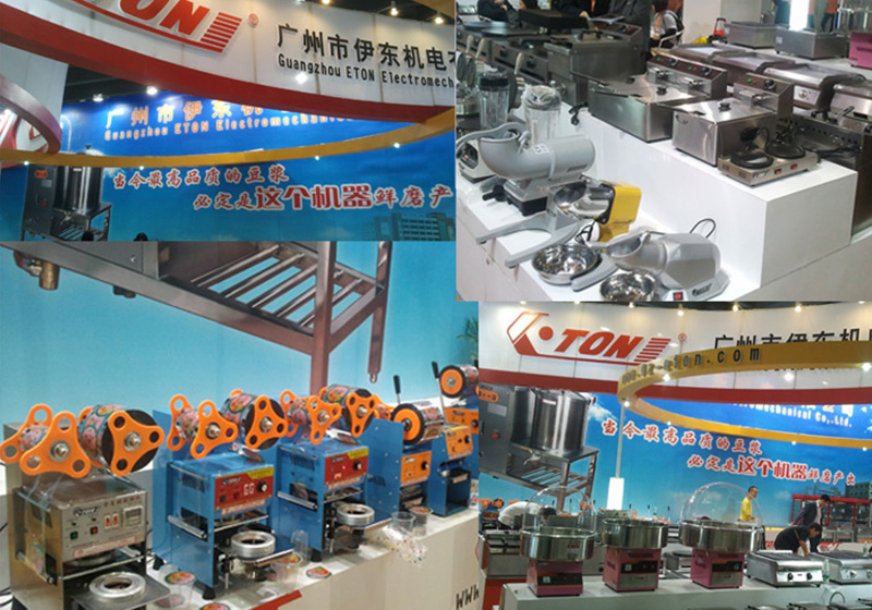 The 18th Guangzhou Hotel Supplies Exhibition was held