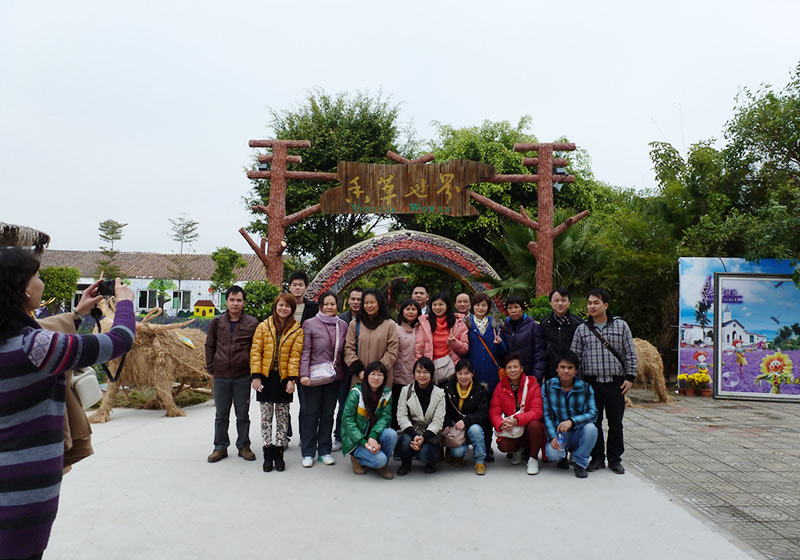 Guangzhou Yidong Mechanical & Electrical Co., Ltd. annual outing for all employees